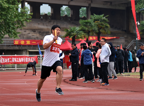 半岛平台-半岛(中国)参加院第二届职工运动会