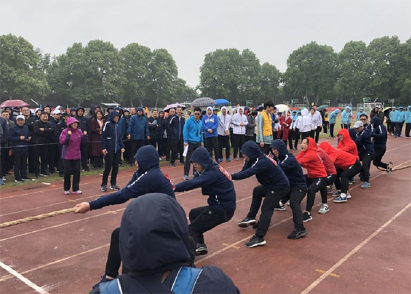 半岛平台-半岛(中国)参加院第二届职工运动会