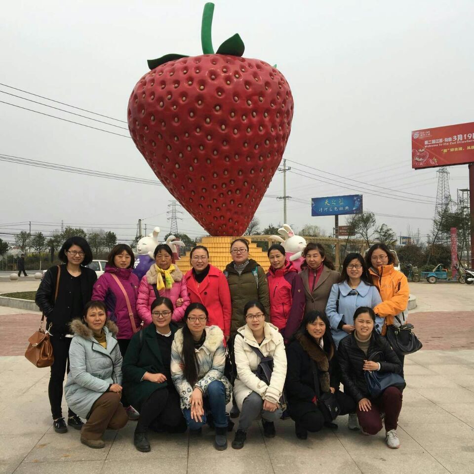 半岛平台-半岛(中国)工会开展庆三八户外踏青活动