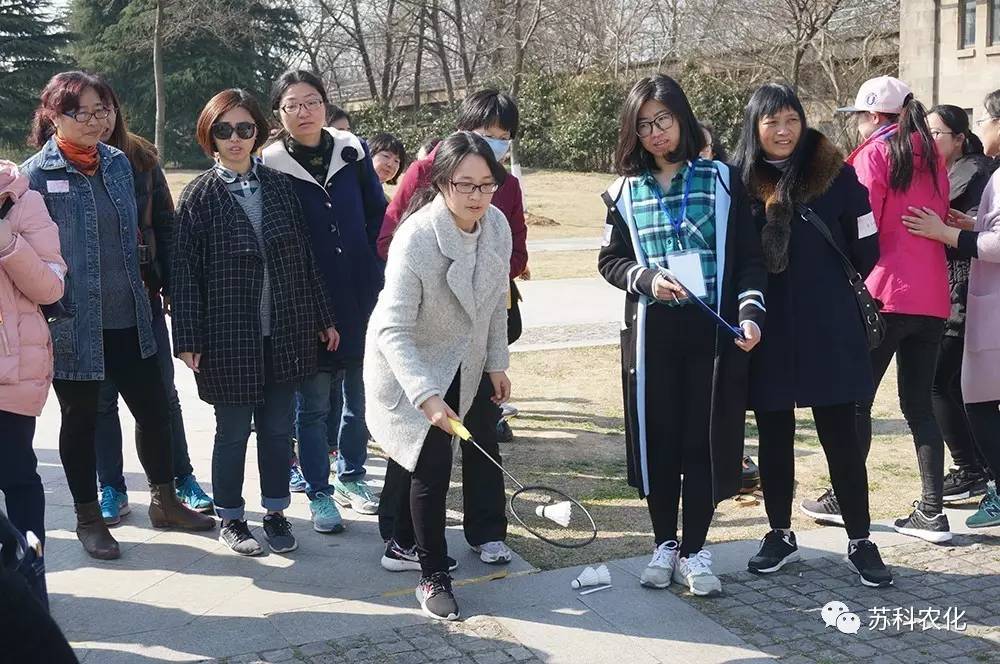 半岛平台-半岛(中国)工会开展庆三八踏青活动